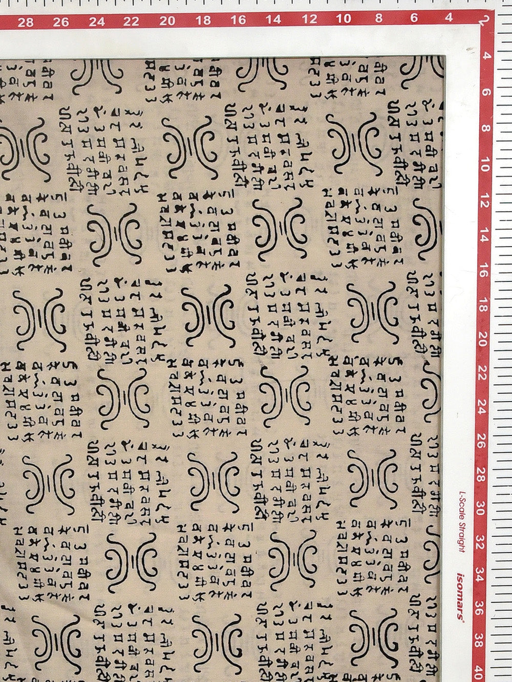 Black Bagru Natural Dyed Sanskrit Katha Pattern Cotton Cambric Fabric